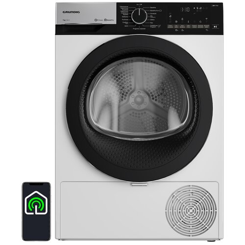 Suszarka GRUNDIG GT76724WBPB 7kg Silnik inwerterowy